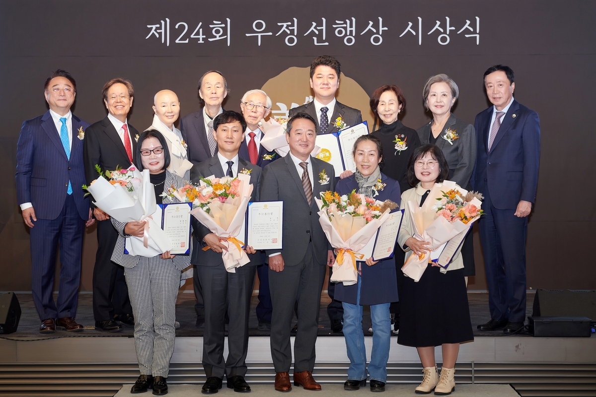 길앤김 이미지