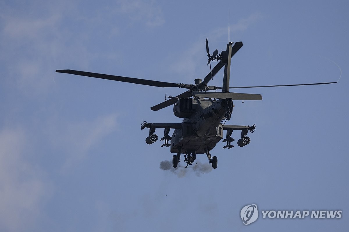 아파치 이미지