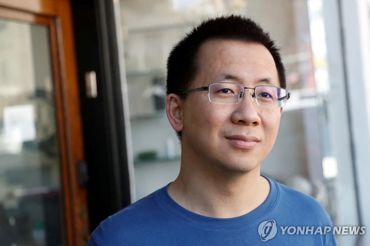 바이트 이미지