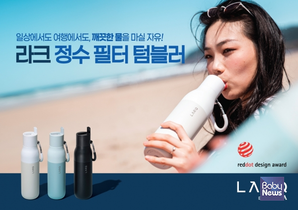 라크 이미지