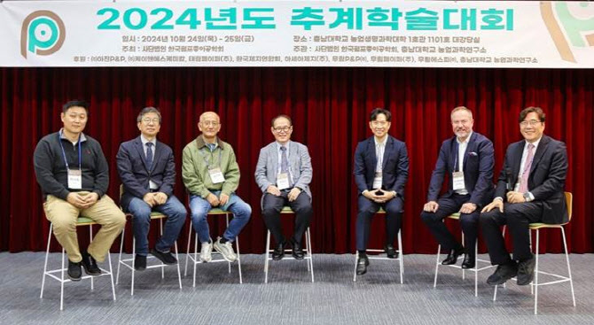 아진에너지 이미지