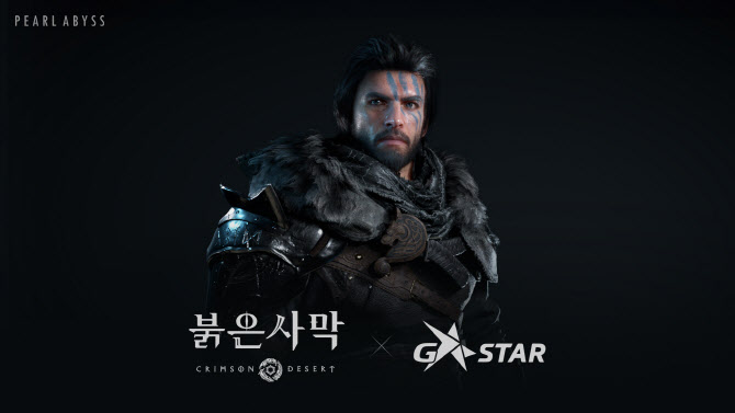 펄 이미지
