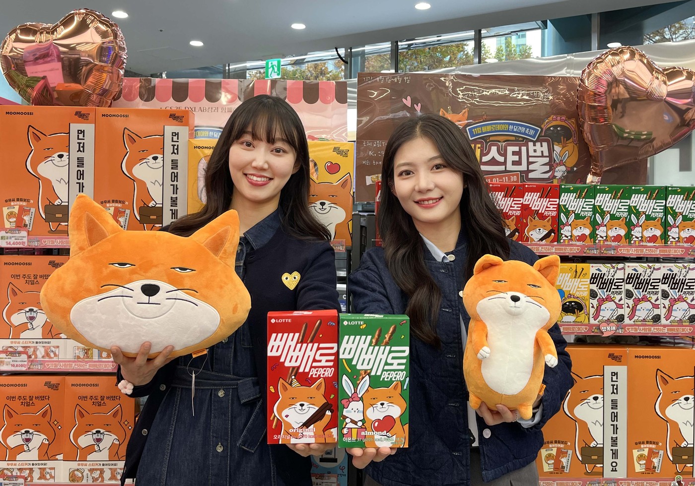 씨와 이미지