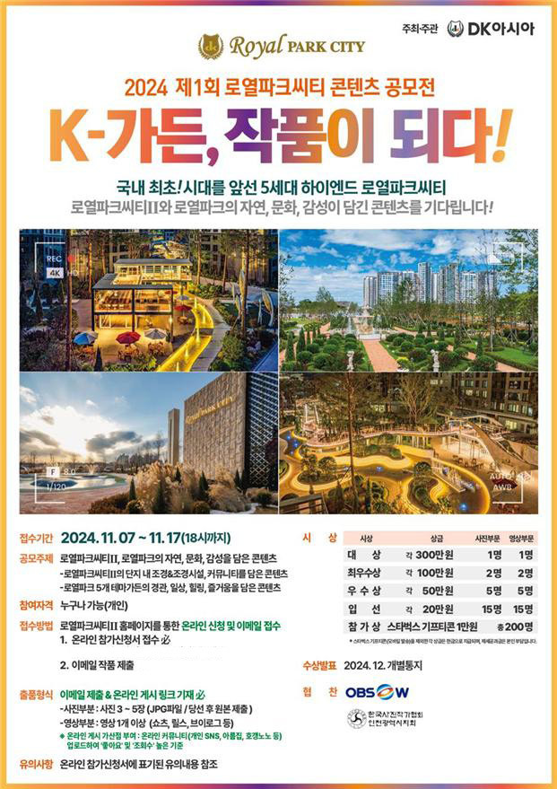 씨티기획 이미지