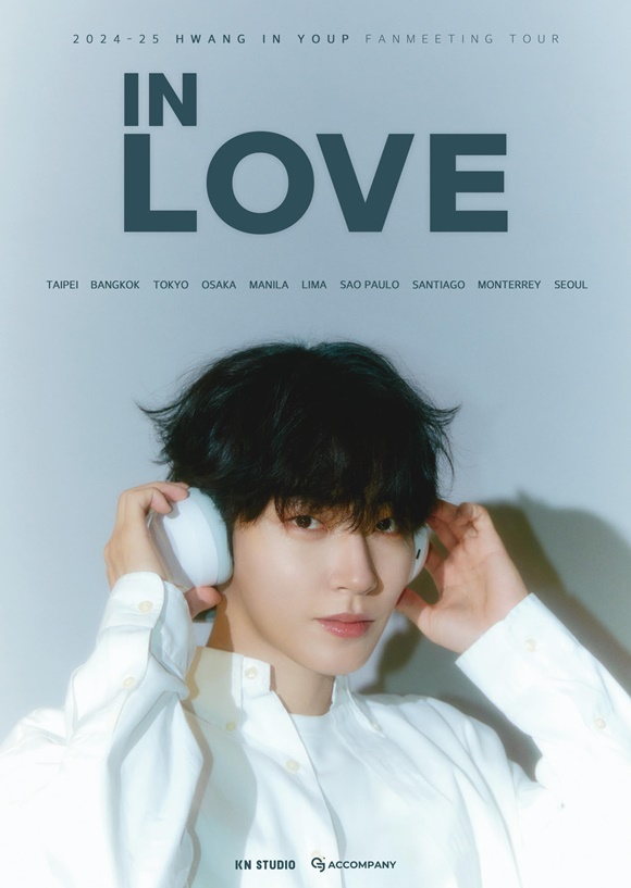 케이엔투어 이미지