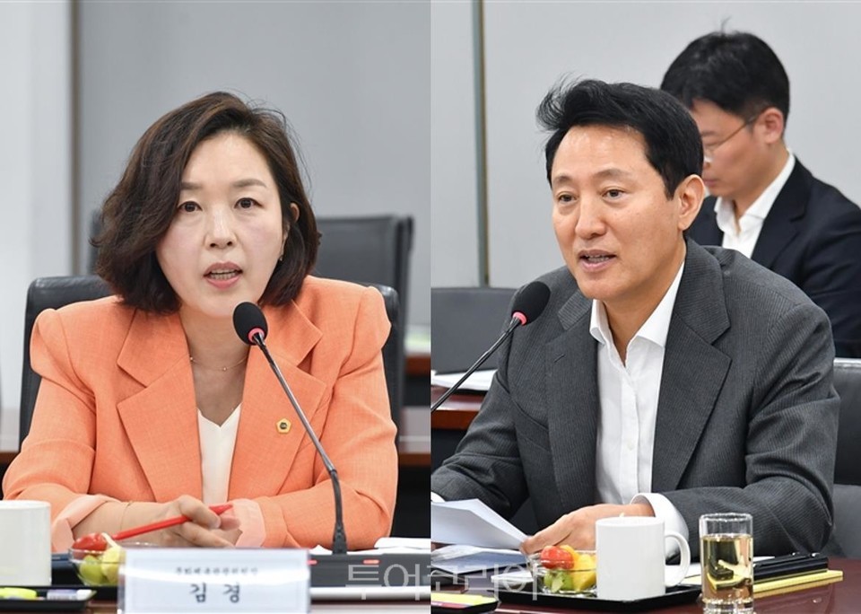 김*경 이미지