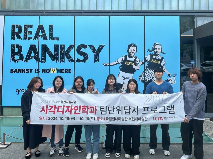 서울디자인기획2 이미지