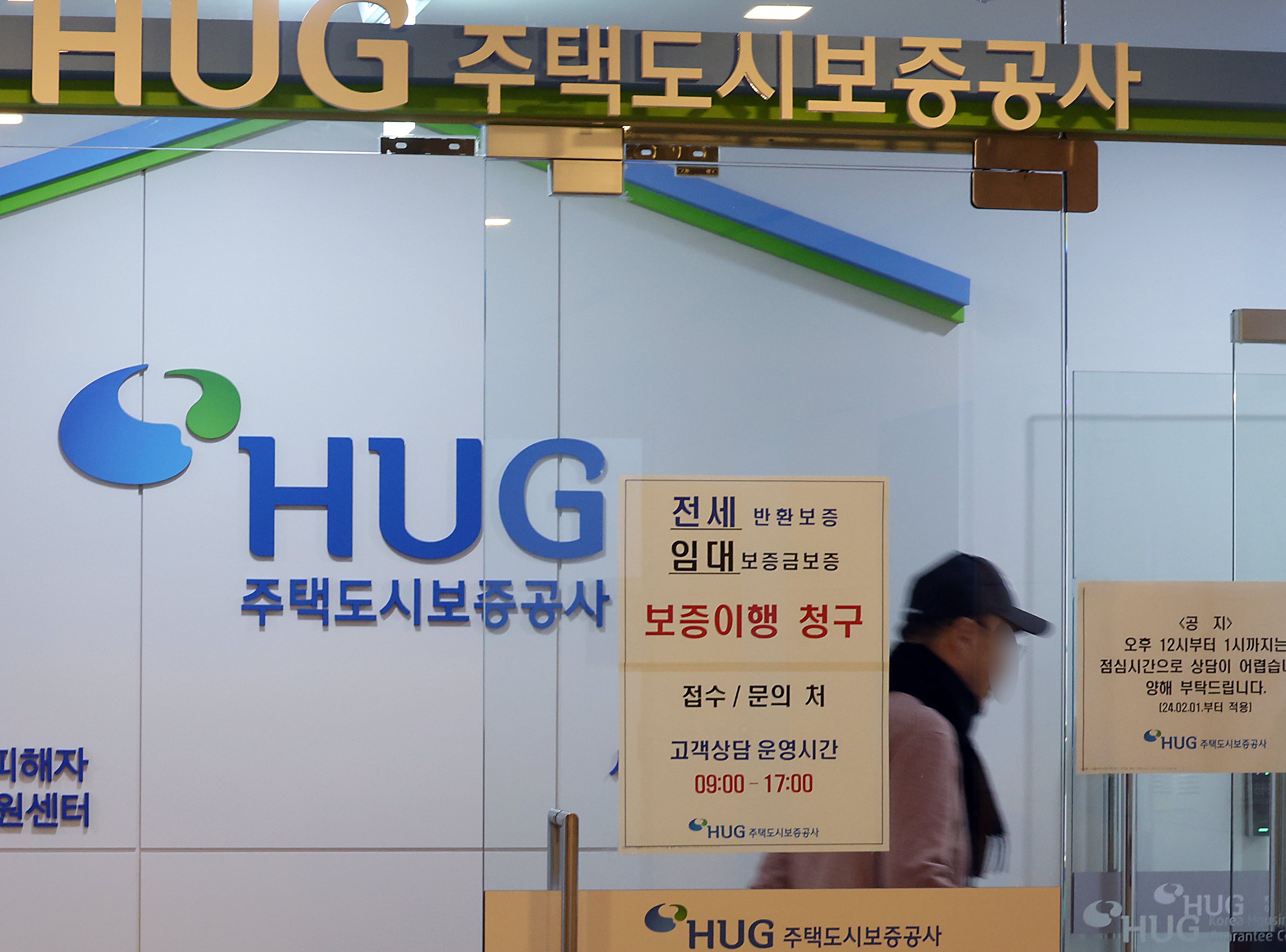 현대부분정비 이미지