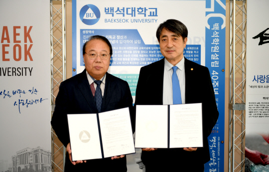 유학협력센터 이미지