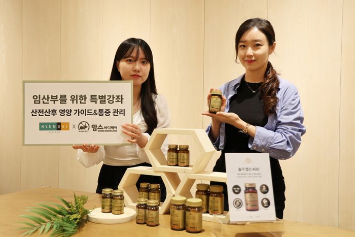현대종합관리 이미지