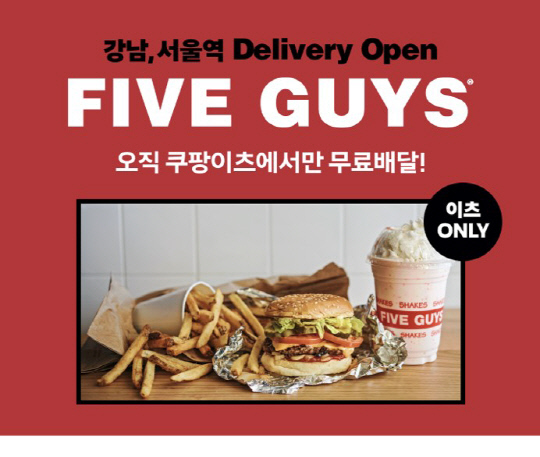 이츠 이미지
