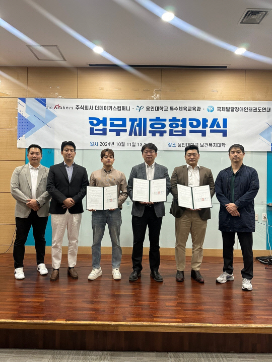 스크린수영장 스윔핏 이미지