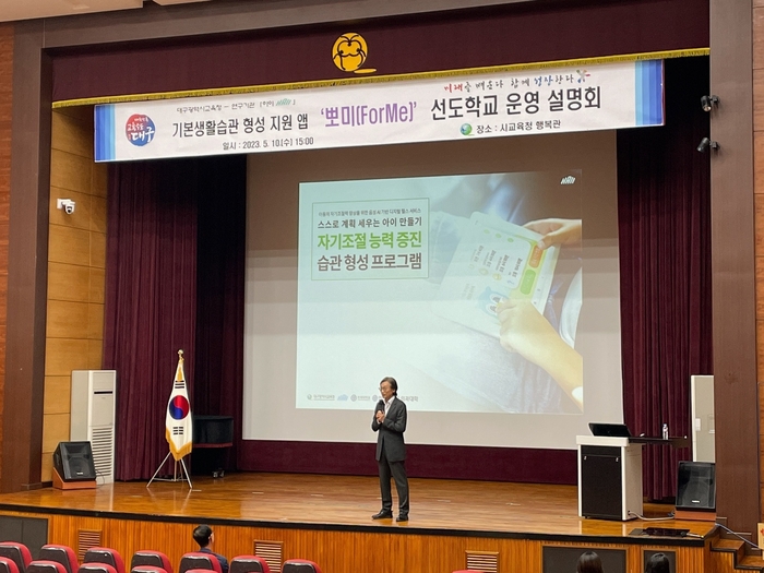 주식회사 하이나 이미지