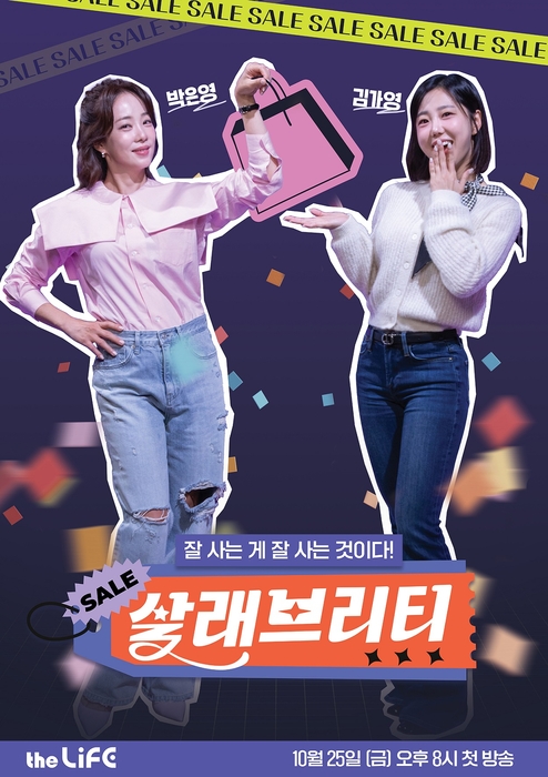 비전 이미지