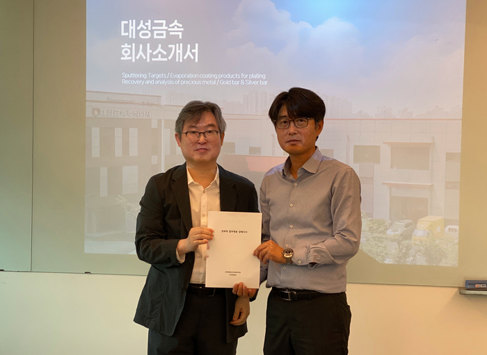 커먼즈 이미지