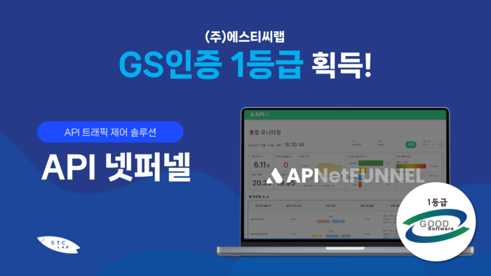 한국기계전기솔루션 이미지