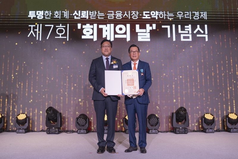 삼일산업 이미지