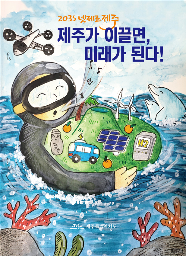 선돈 이미지