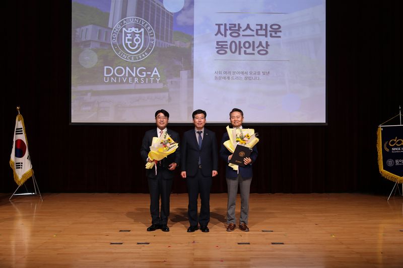 법무법인다우 이미지