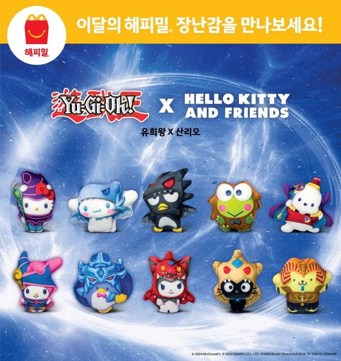 토이2 이미지