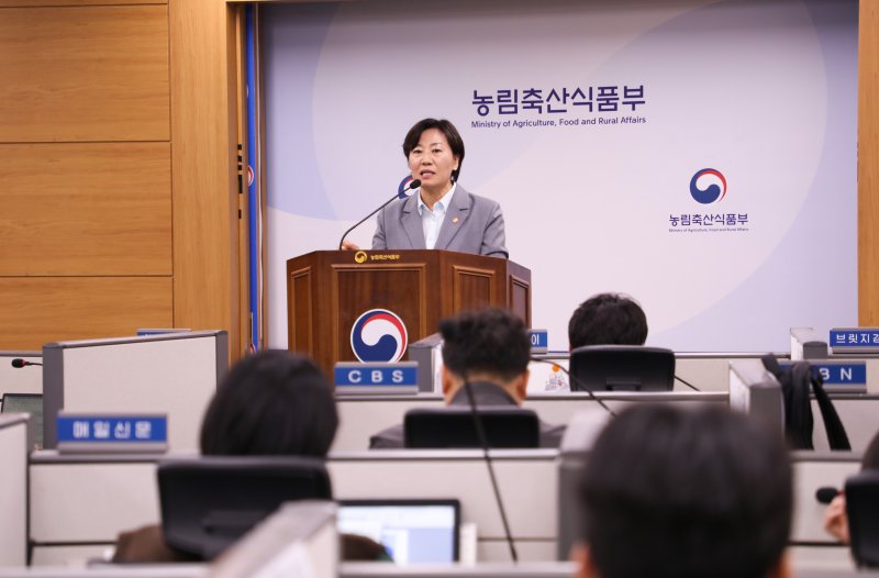 원대로마트 이미지