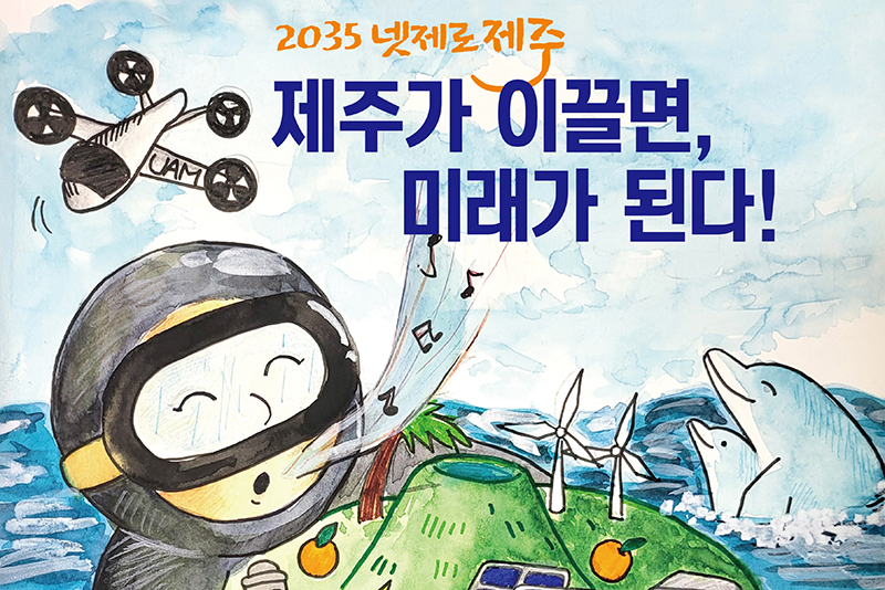 선돈 이미지