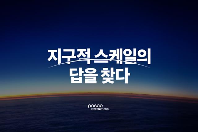 스케일 이미지