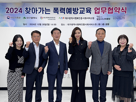 침산오봉협동조합 이미지