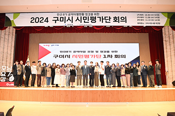 시민상회 이미지