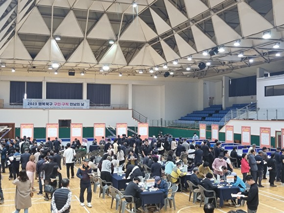 쿠팡풀필먼트서비스 유한회사 이미지