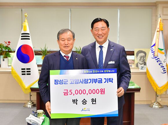 영진건설 이미지