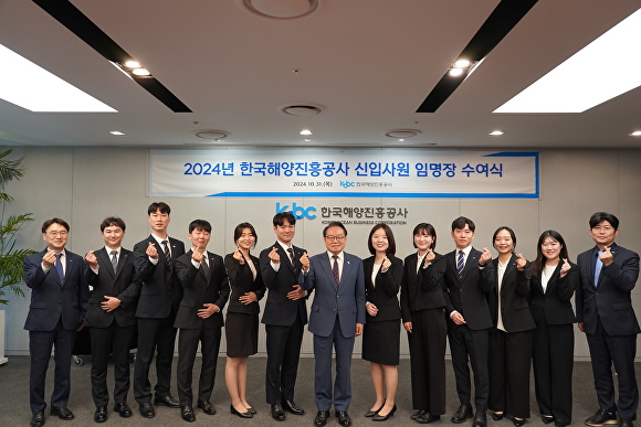 진흥공사 이미지