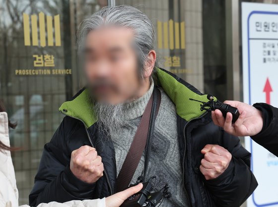 딸만셋이예요 이미지