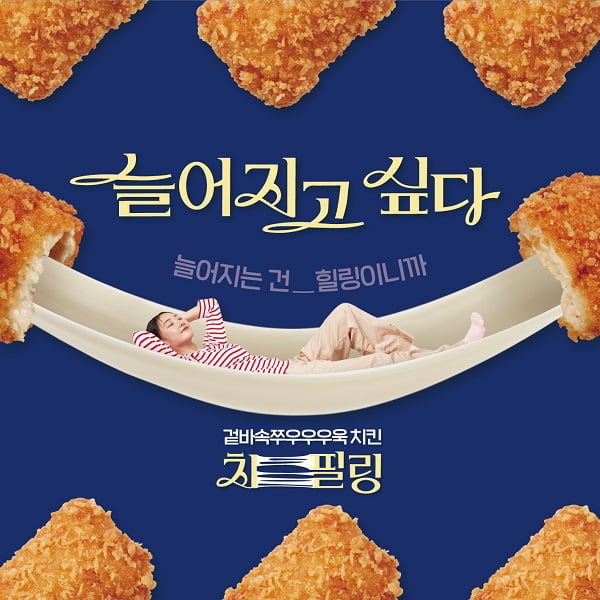 멕시카나서 이미지