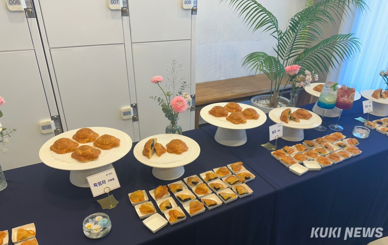 삼색삼화마을관리사회적협동조합 이미지