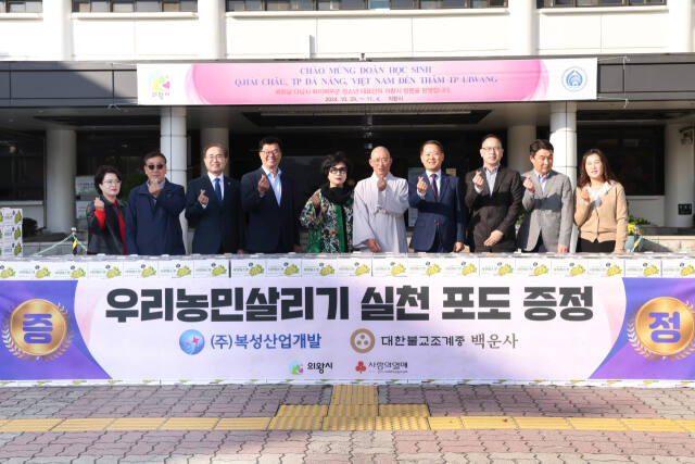 복성 이미지