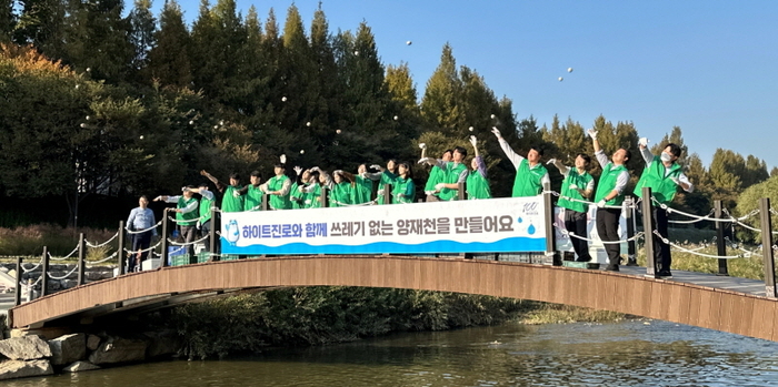 깨끗하게 이미지