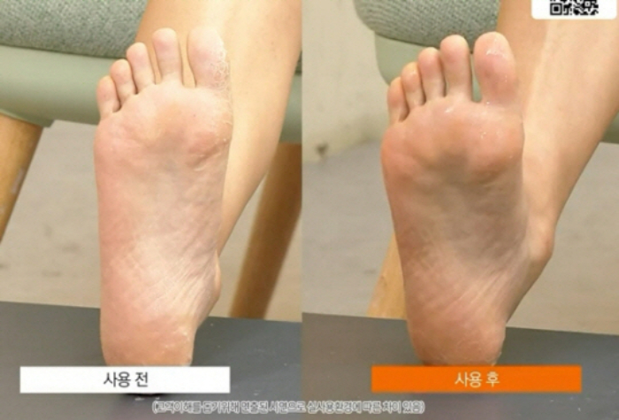 홈쇼핑플러스샵 이미지