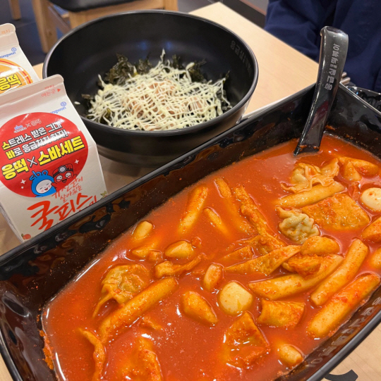 응급실국물떡볶이서울 이미지