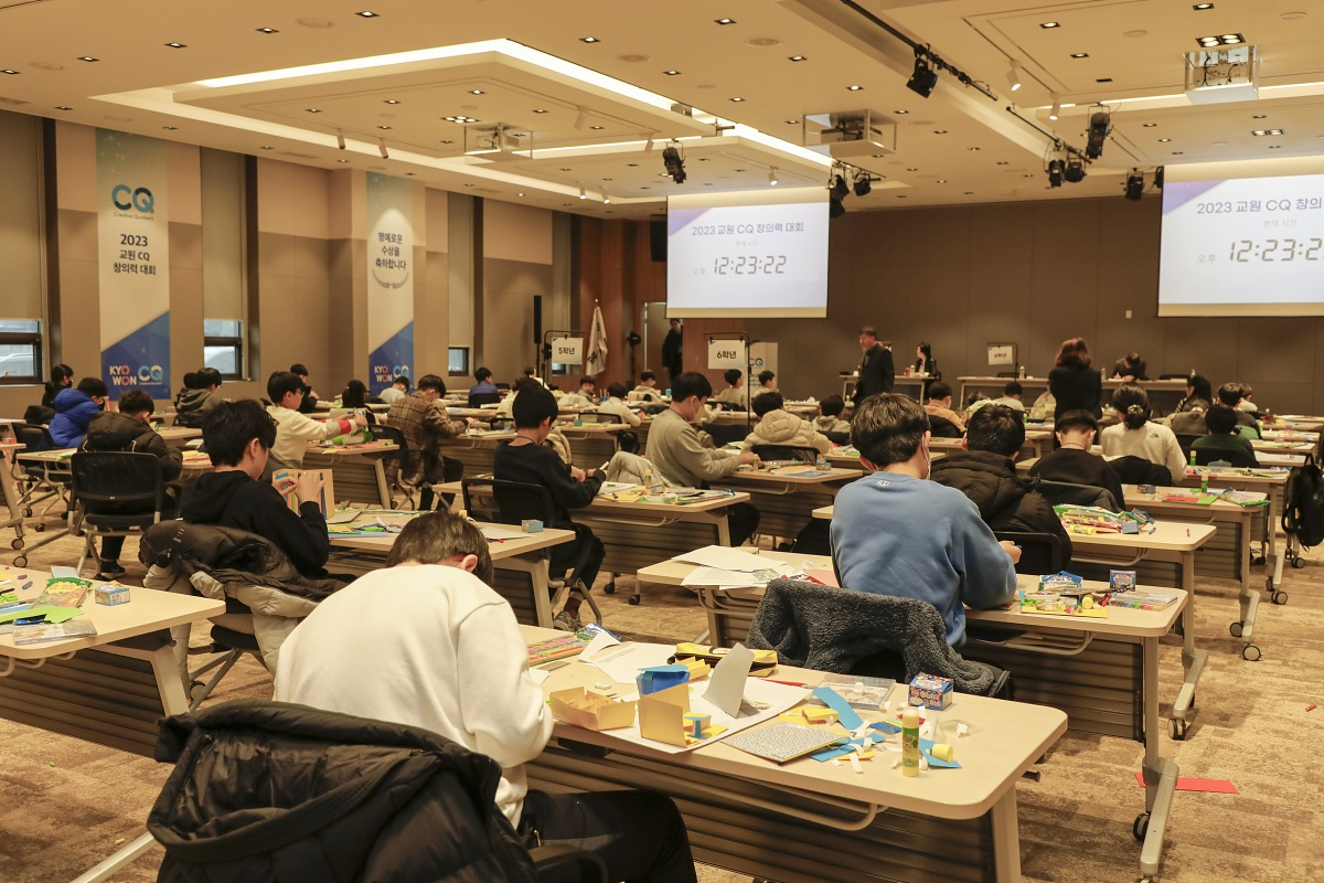 교원 이미지