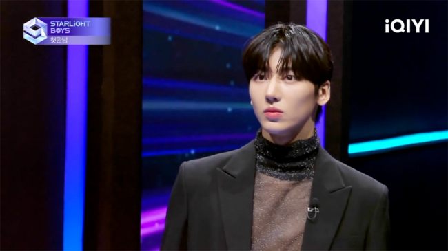 스타라이트 이미지