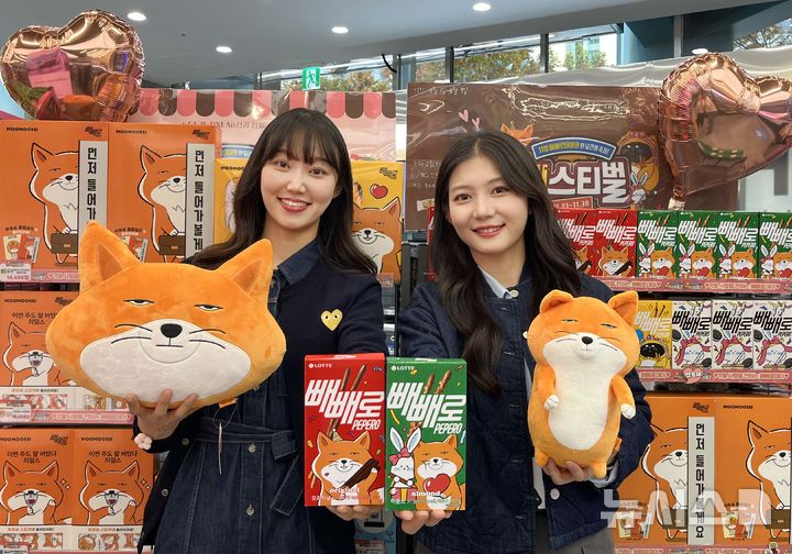 무무랑 이미지