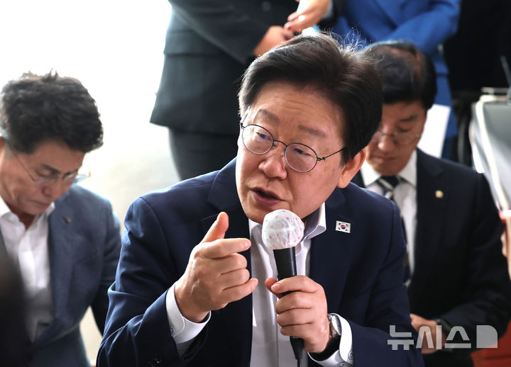 명 이미지