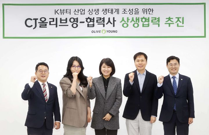 올리브의원 이미지