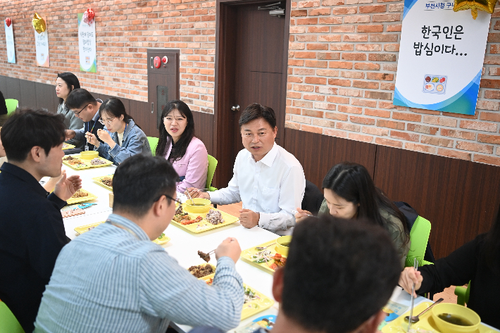 경기구내식당 이미지