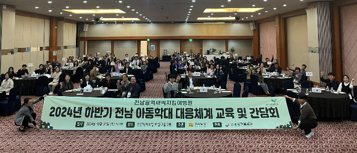 영광기독병원 이미지
