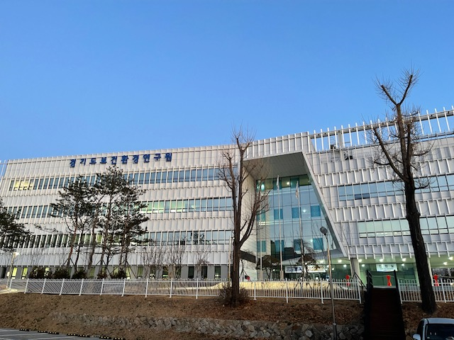 환경 이미지