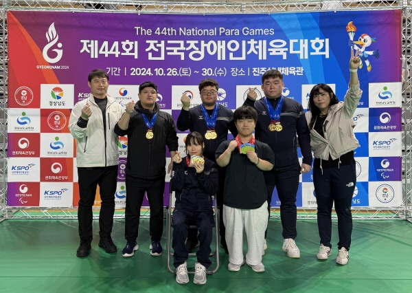 도단도단 이미지