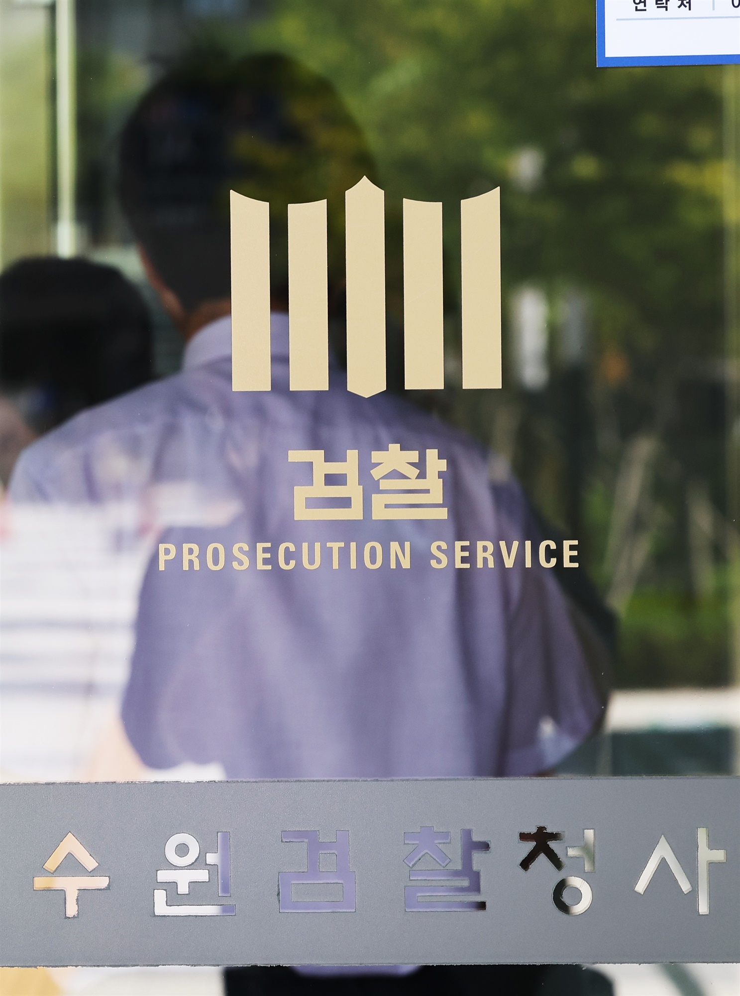 쌍방울식당 이미지
