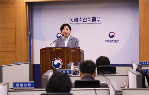 원대로마트 이미지